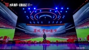 成都蓉城前隊長甘銳:全力以赴為熱愛堅持，為夢想拼搏，成都雄起!