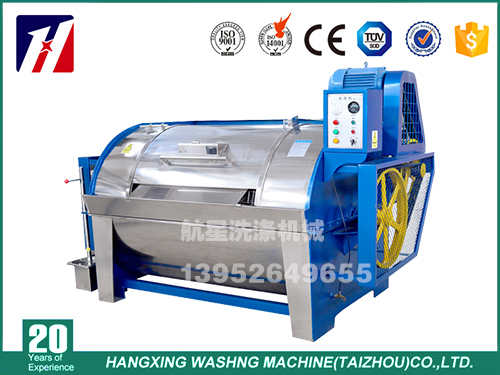 50公斤臥式工業(yè)洗衣機