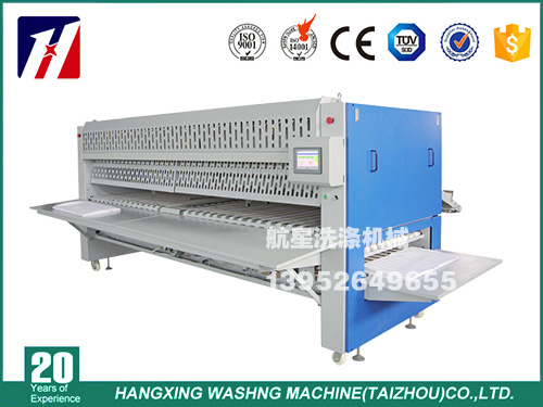 床單被套自動折疊機