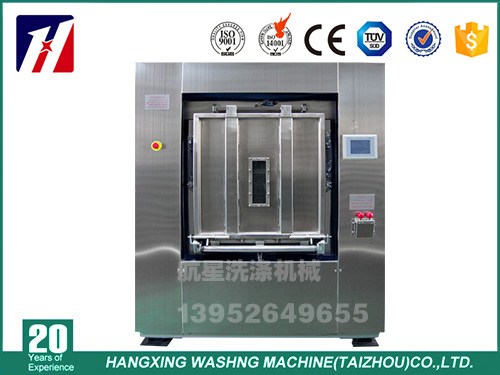 醫院用隔離式洗脫機