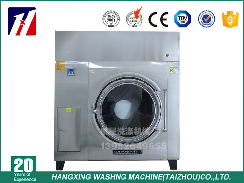 新型節能快速烘干機