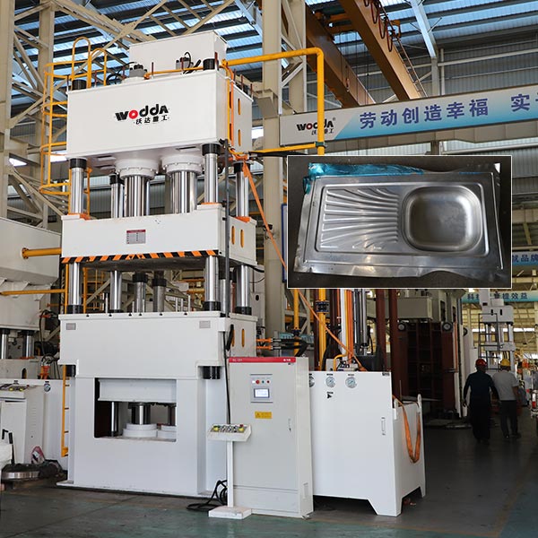 630噸不銹鋼水槽拉伸液壓機(jī)