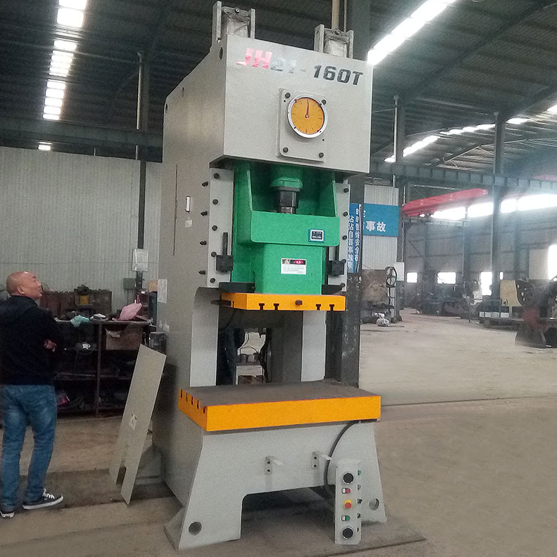 開(kāi)式單點(diǎn)壓力機(jī) 開(kāi)式單點(diǎn)壓力機(jī)