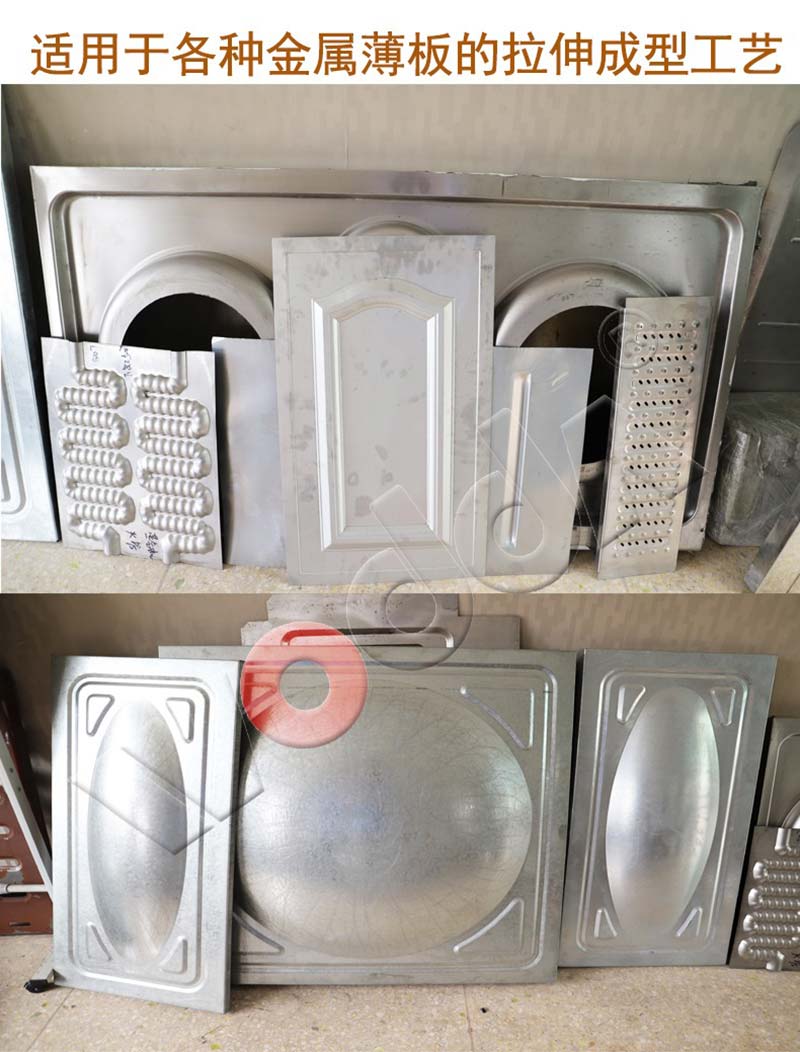 薄板拉伸液壓機應用范圍 薄板拉伸液壓機應用范圍