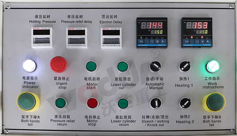 樹脂井蓋生產(chǎn)設(shè)備 樹脂井蓋生產(chǎn)設(shè)備