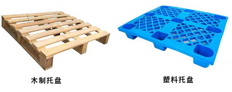 塑料托盤生產(chǎn)設(shè)備機(jī)器-800噸四柱液壓機(jī) 塑料托盤生產(chǎn)設(shè)備機(jī)器-800噸四柱液壓機(jī)