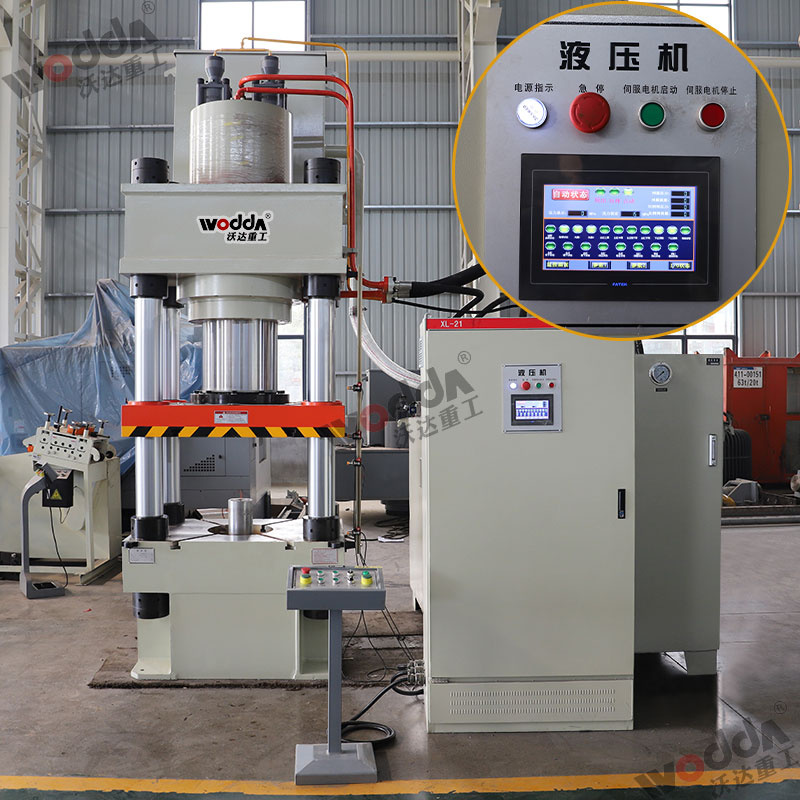 500噸四柱液壓機 500噸四柱液壓機