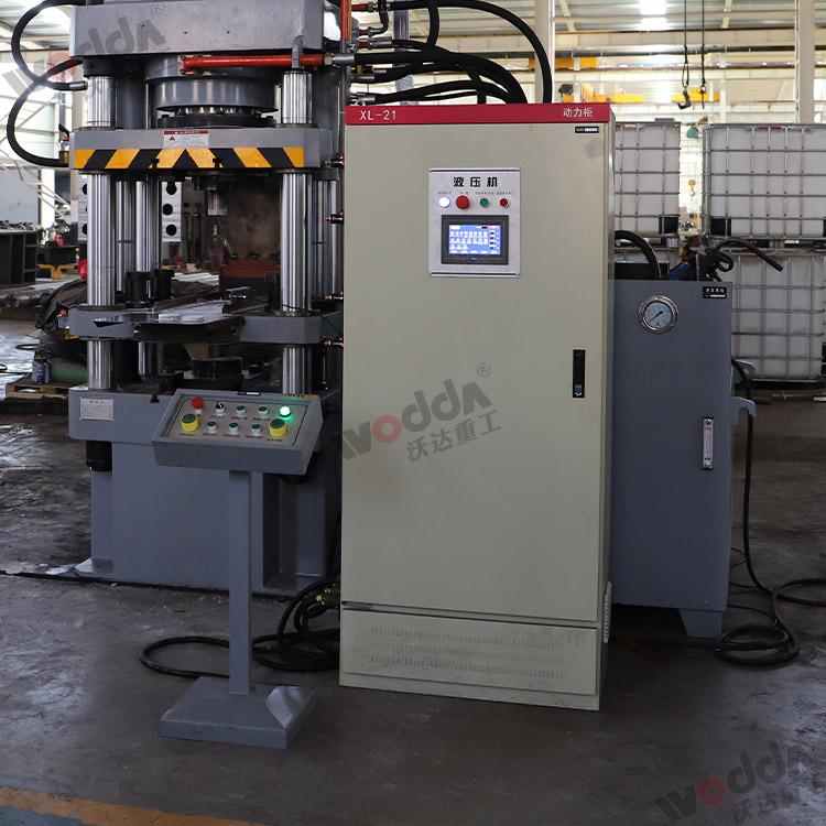 315噸四梁四柱液壓機（移動控制臺、電氣柜）