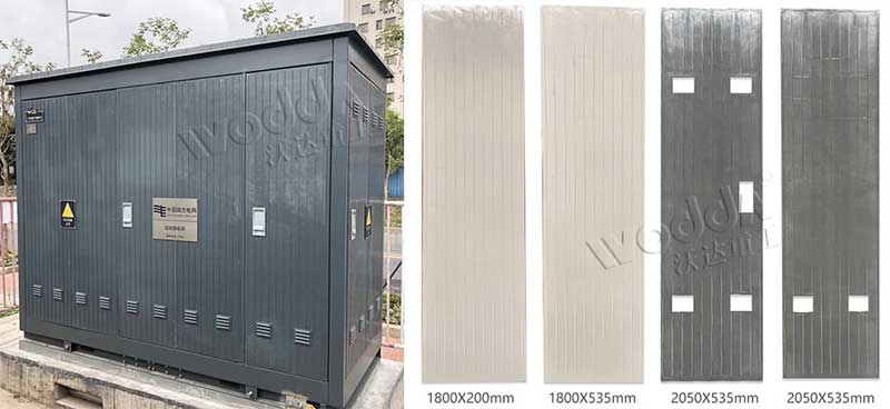 SMC環網柜配電箱 SMC環網柜配電箱