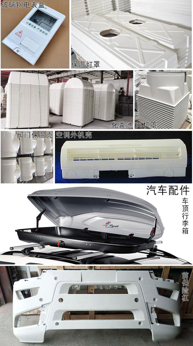 玻璃鋼復(fù)合材料液壓機(jī)的應(yīng)用 玻璃鋼復(fù)合材料液壓機(jī)的應(yīng)用