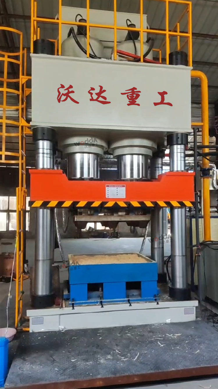 1250噸四柱液壓機 1250噸四柱液壓機