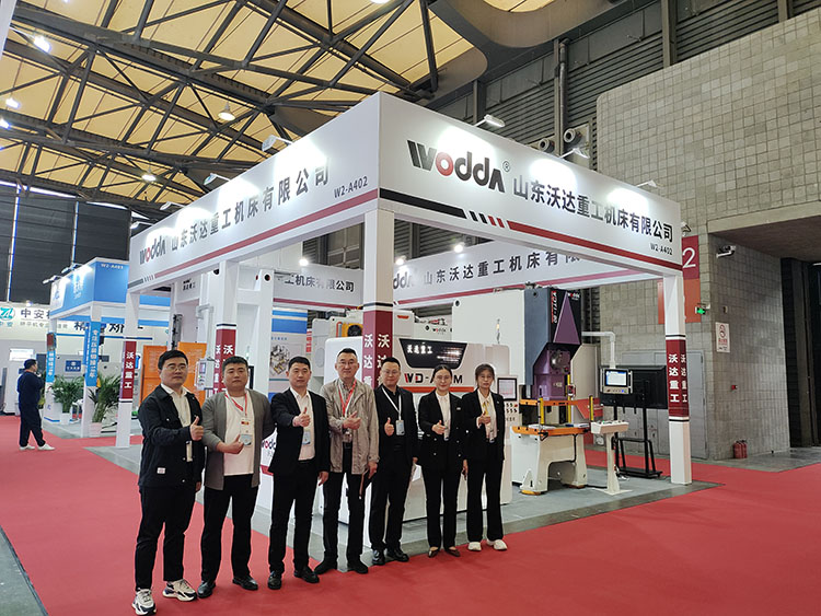 山東沃達重工機床有限公司展位 山東沃達重工機床有限公司展位
