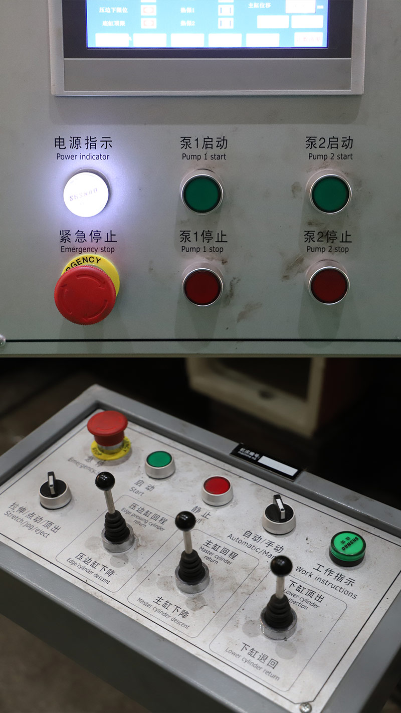 PLC數控系統 PLC數控系統