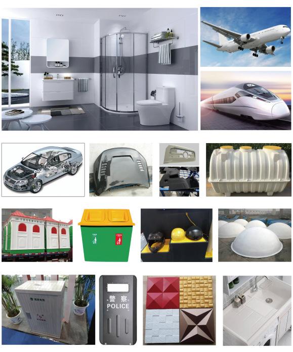 復合材料成型液壓機應(yīng)用范圍