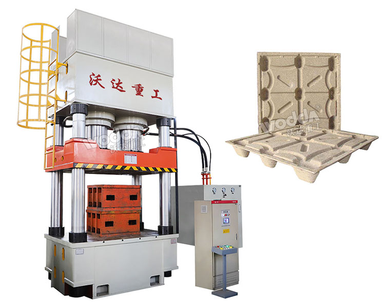 木屑托盤液壓機(jī).jpg 木屑托盤液壓機(jī).jpg