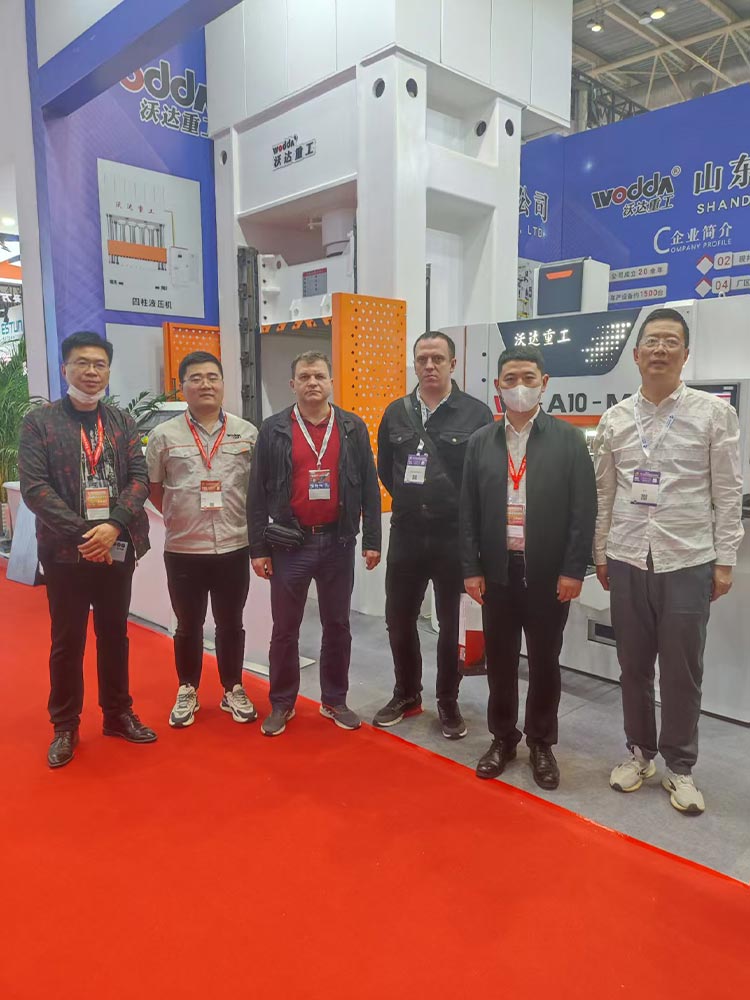 沃達重工 沃達重工