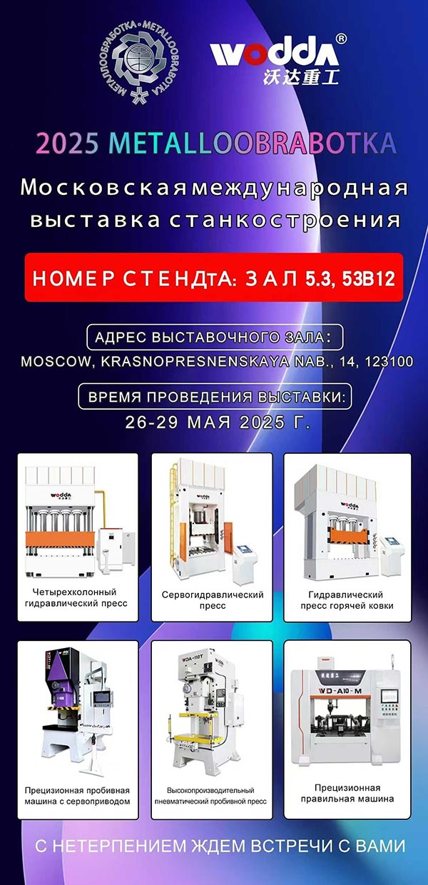 設備型號 設備型號