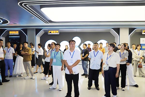 工業互聯網一體化進園區“百城千園行”活動1