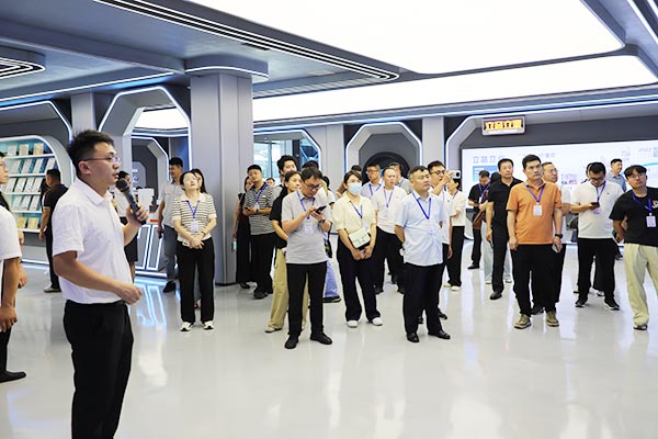 工業互聯網一體化進園區“百城千園行”活動