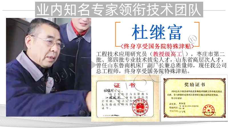 315噸液壓機廠家 315噸液壓機廠家