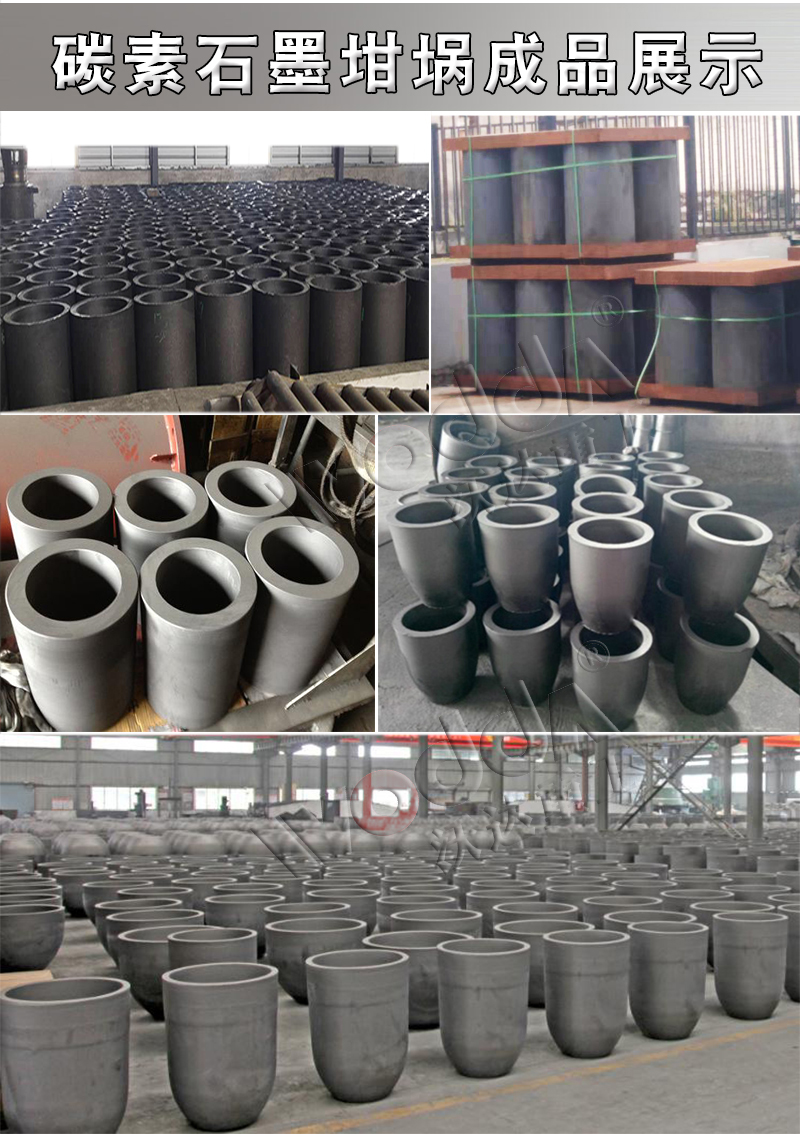 坩堝液壓機(jī)多少錢 坩堝液壓機(jī)多少錢